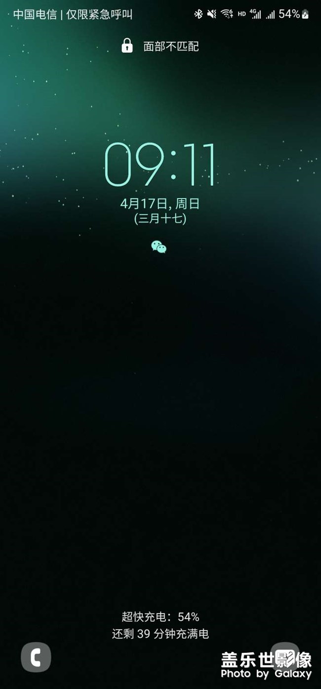 5g網絡極其不穩(wěn)定，只有重啟才有