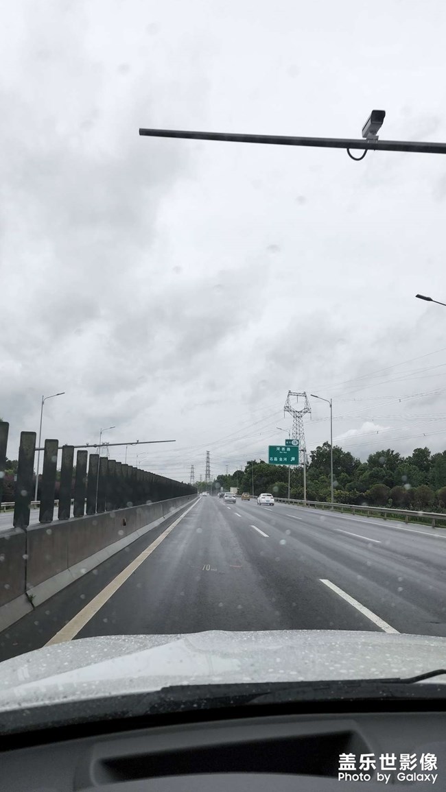 三星工程師 仔細看看