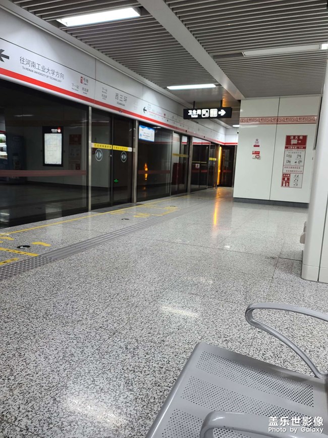 s20u 這是攝像頭有問(wèn)題嗎