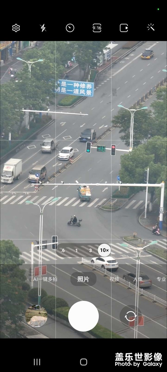 S21Ultra與22ultra長(zhǎng)焦頭對(duì)比