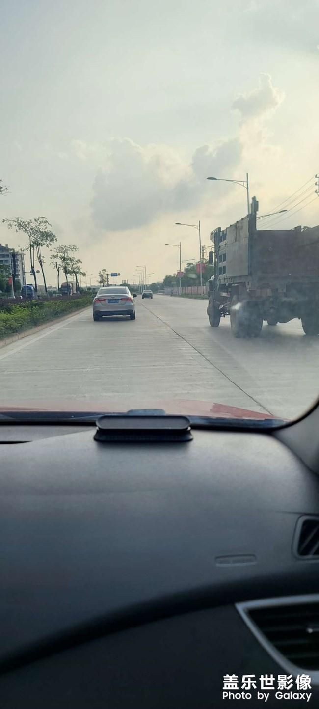 三尺講臺，為學為師