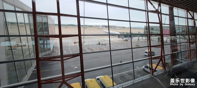 啟程出發(fā)，一路順風(fēng)！