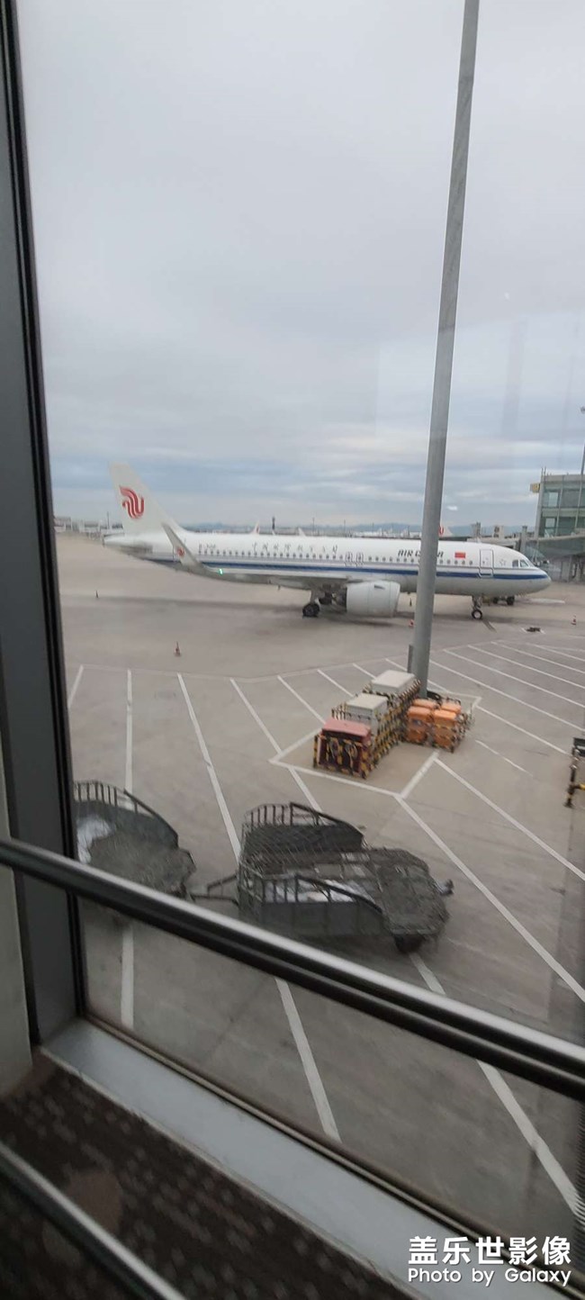 啟程出發(fā)，一路順風(fēng)！