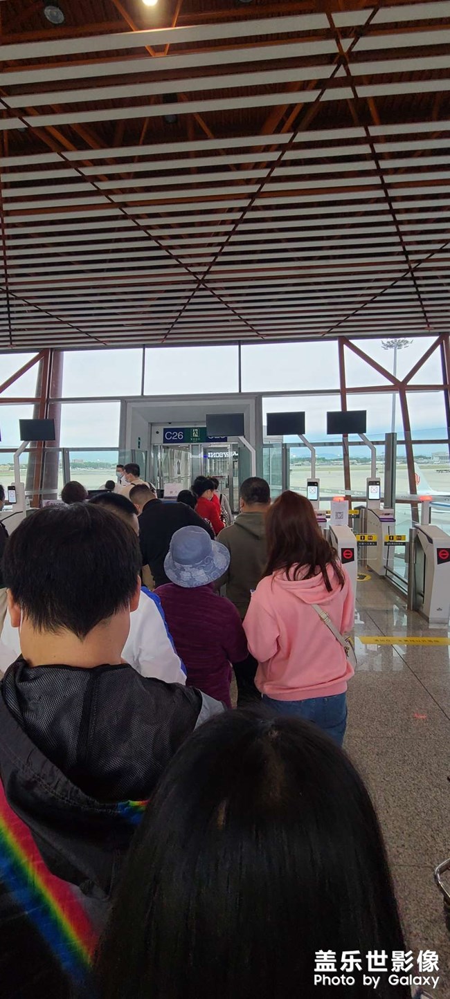 啟程出發(fā)，一路順風(fēng)！