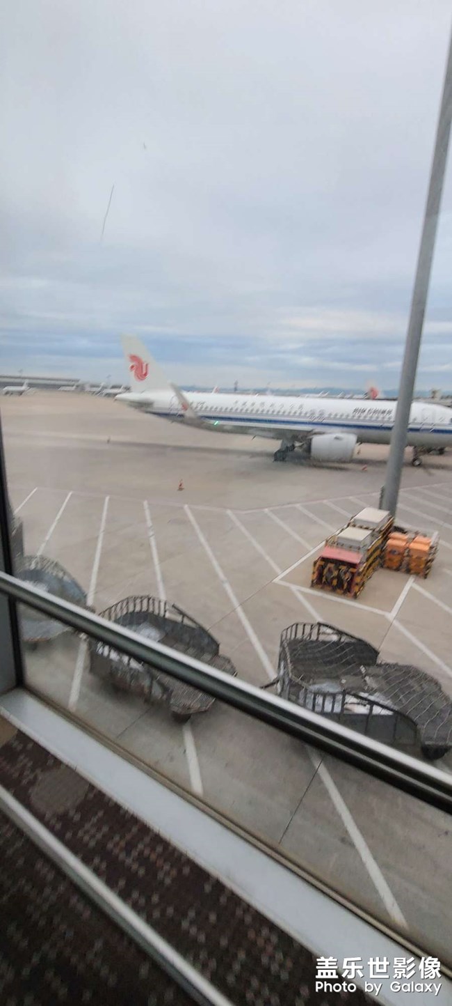 啟程出發(fā)，一路順風(fēng)！