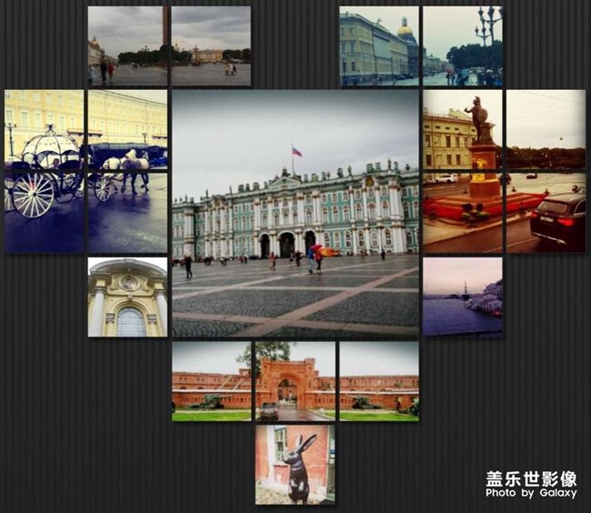 收集舊時光～俄羅斯篇