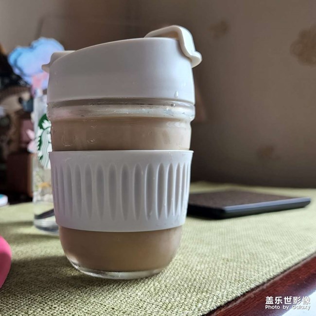 每日一杯厚椰拿鐵