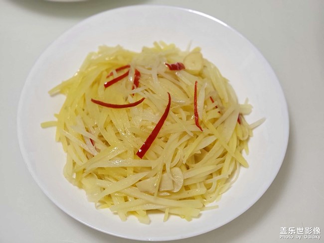 周末固定節(jié)目