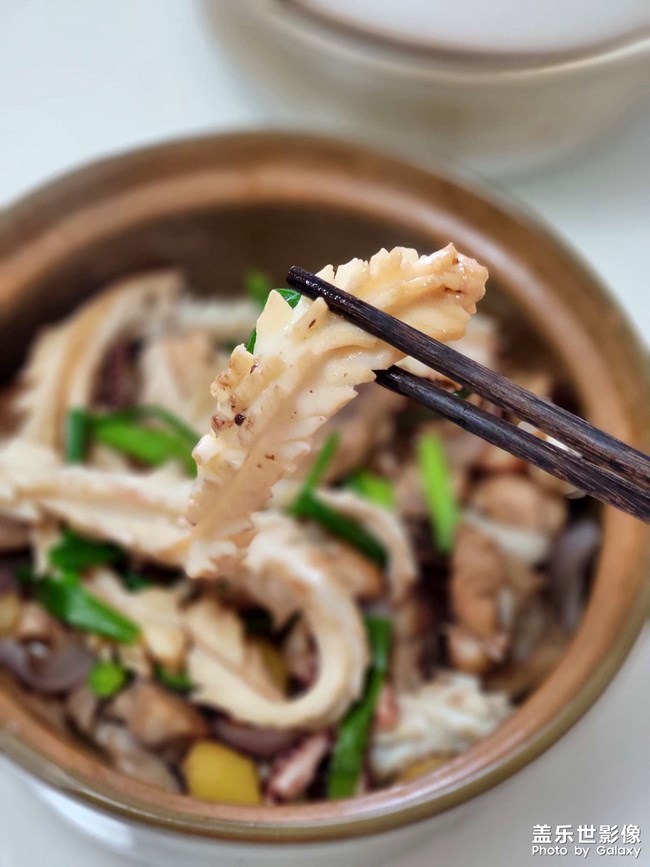 周末固定節(jié)目