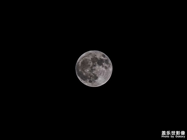 超級大月亮來了