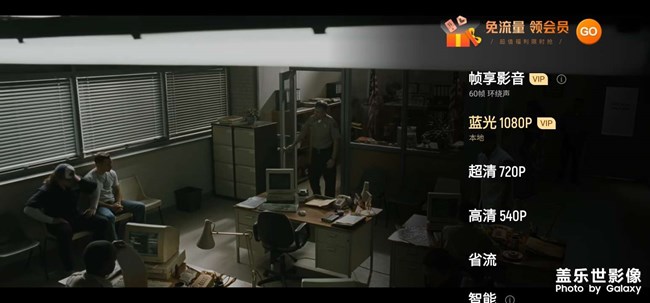 優(yōu)酷下載不了幀享彩音？？？