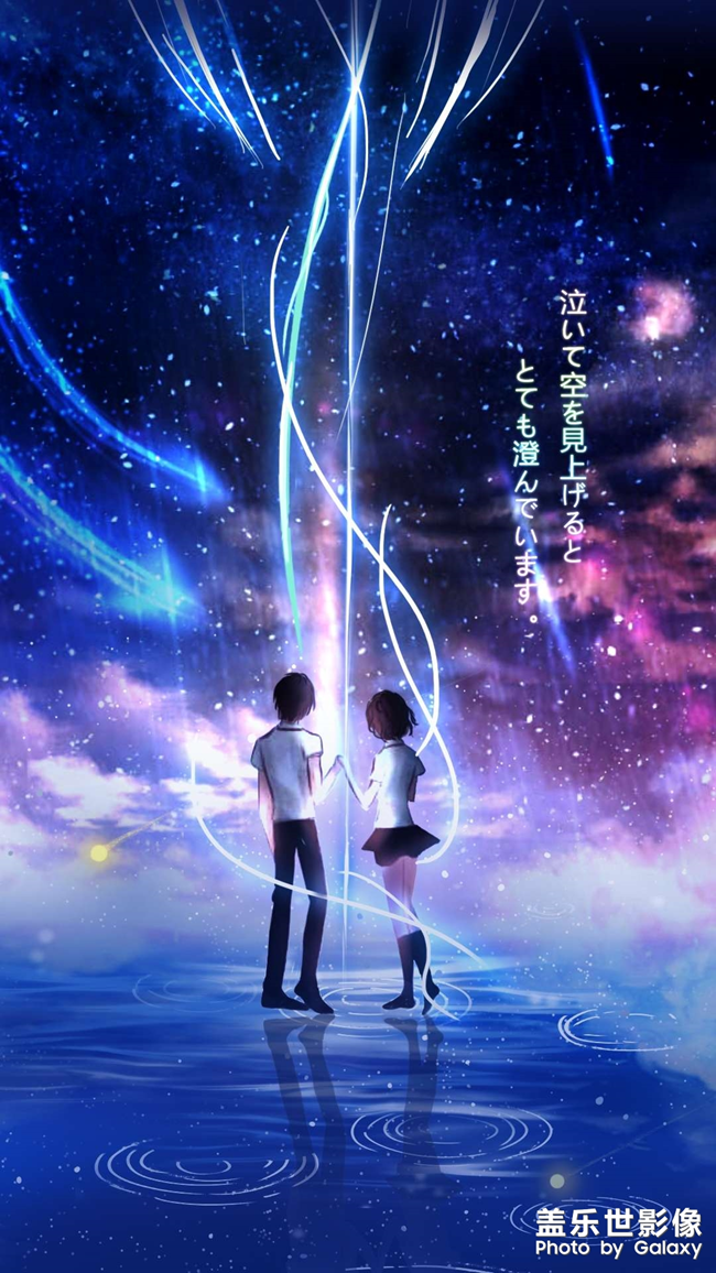 三星主題商店付費(fèi)壁紙