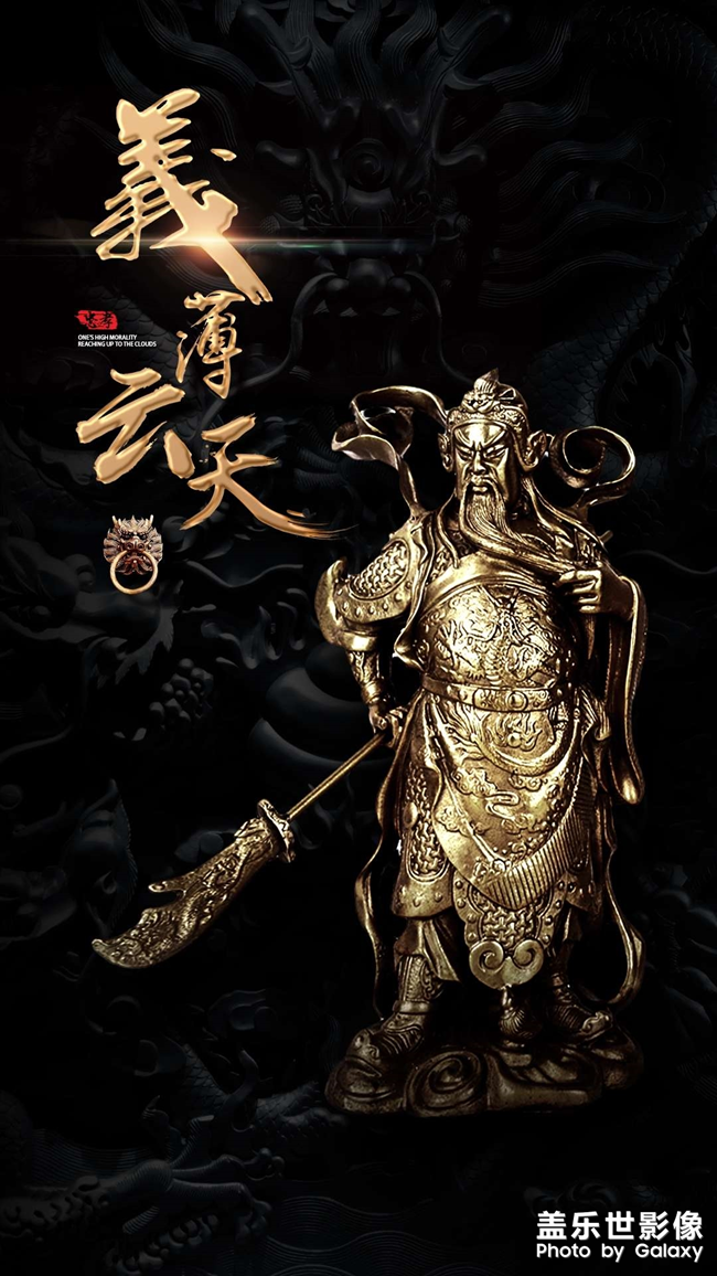 三星主題商店付費(fèi)壁紙