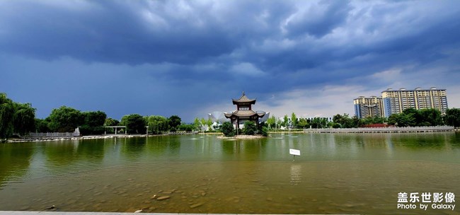 暴雨來臨之前的扶風縣體育公園