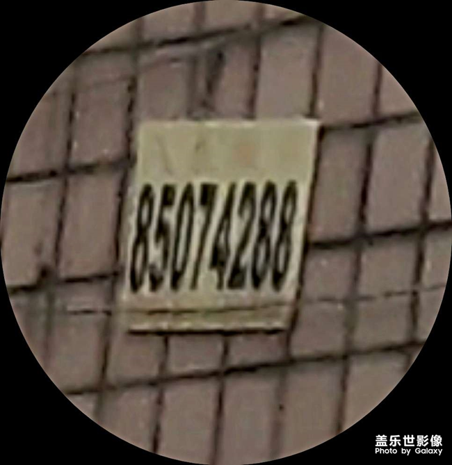 5000萬像素表現(xiàn)