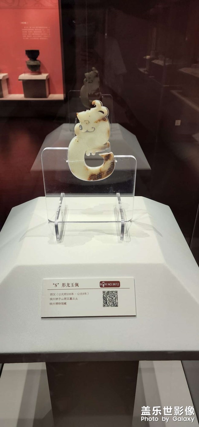 來吧  山西博物館