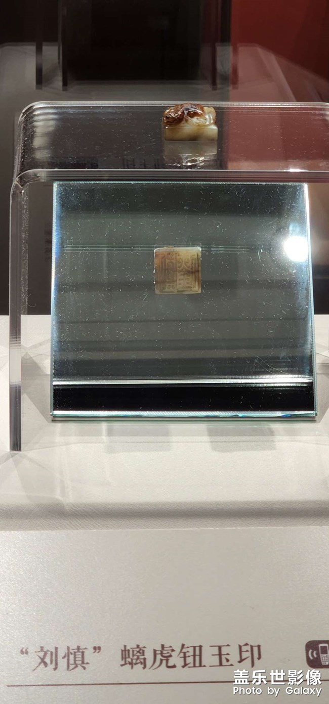 來吧  山西博物館