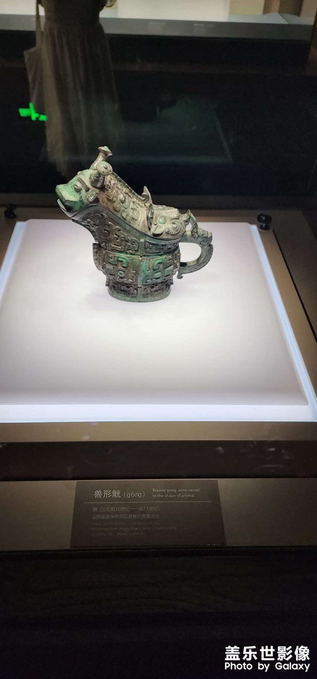 來吧  山西博物館