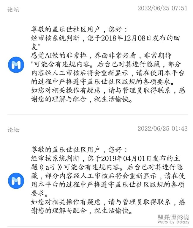 每日優(yōu)鮮