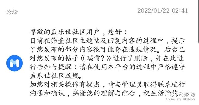 每日優(yōu)鮮
