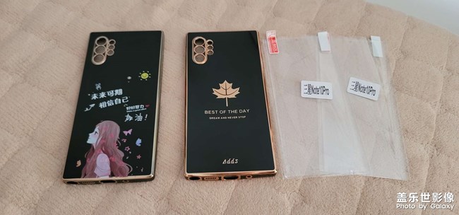 有人要no10+的手機(jī)套沒(méi)