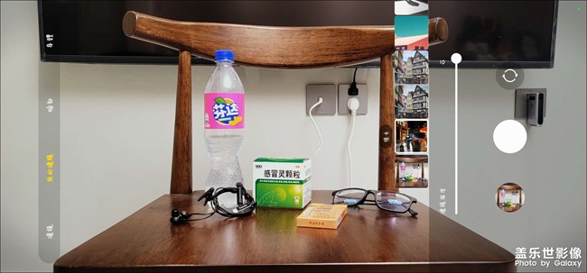 徠卡影像