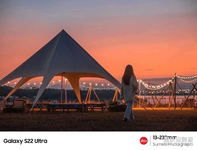 夏日的郊外晚霞