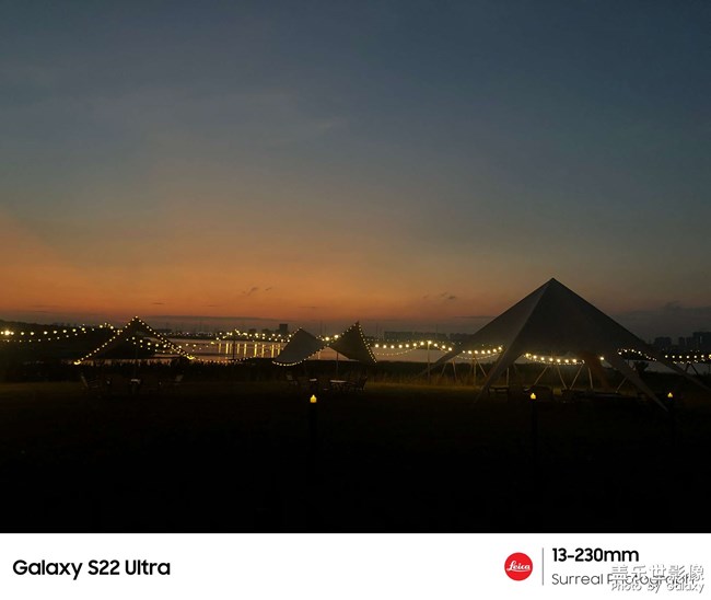 夏日的郊外晚霞