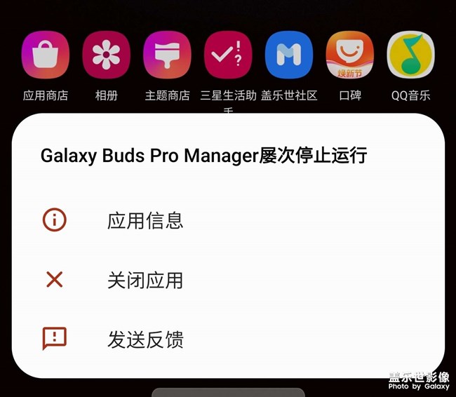 系統(tǒng)更新到最新版本就經(jīng)常這樣