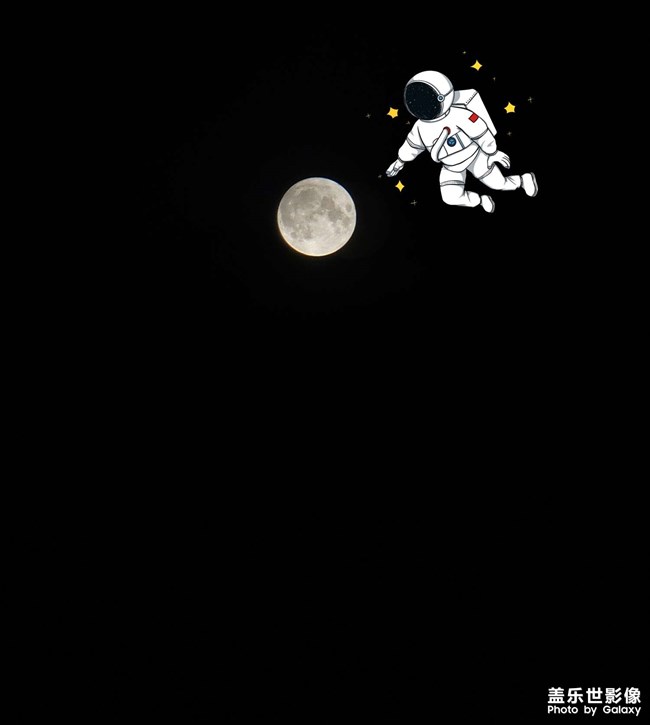 超級(jí)月亮