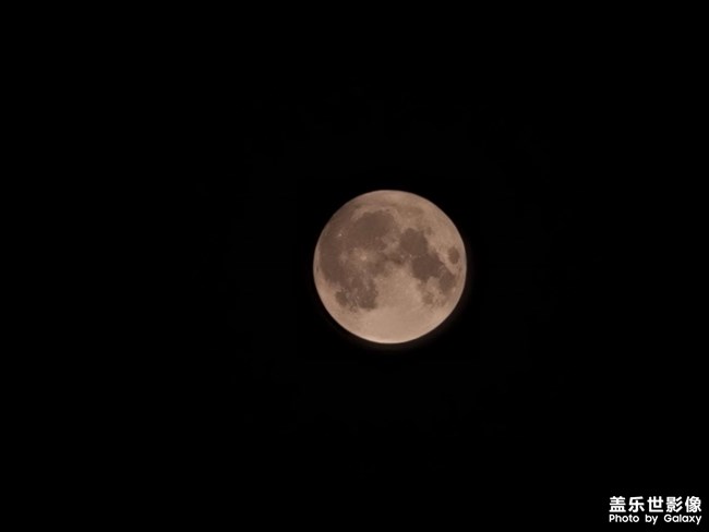 今晚超級月亮
