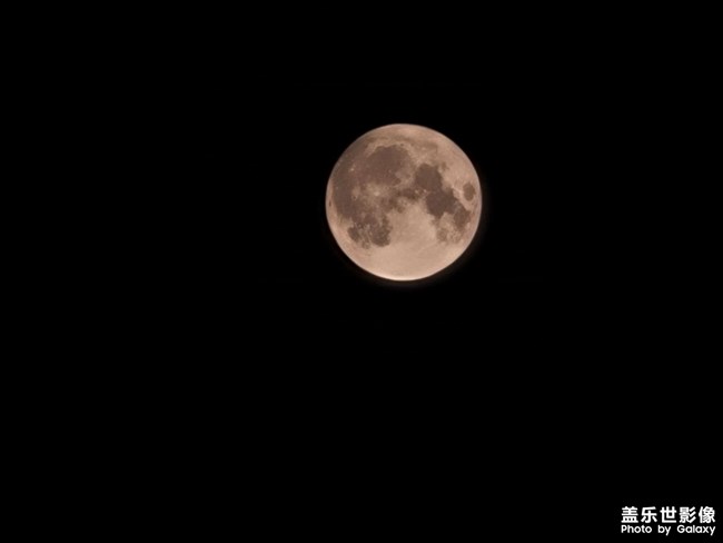 今晚超級月亮