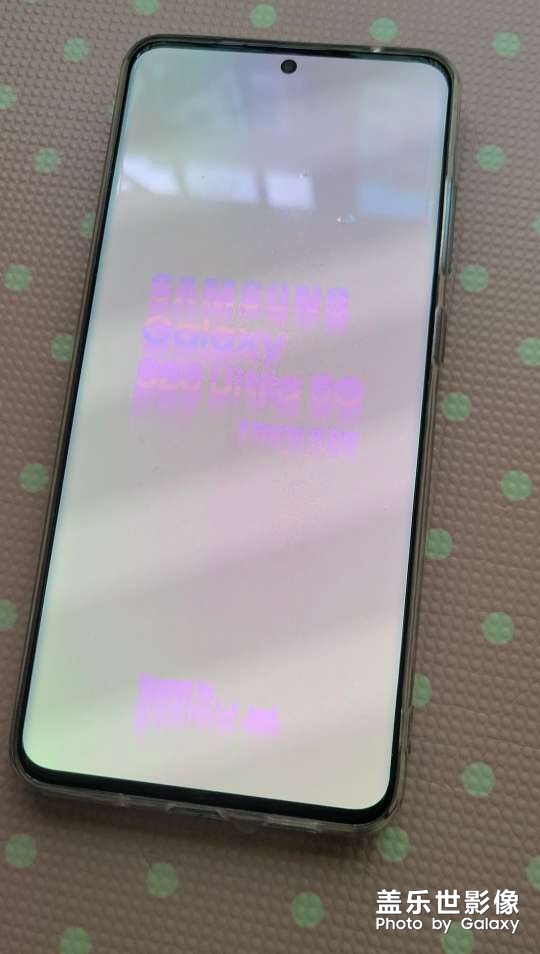 s20u更新之后白屏，閃屏