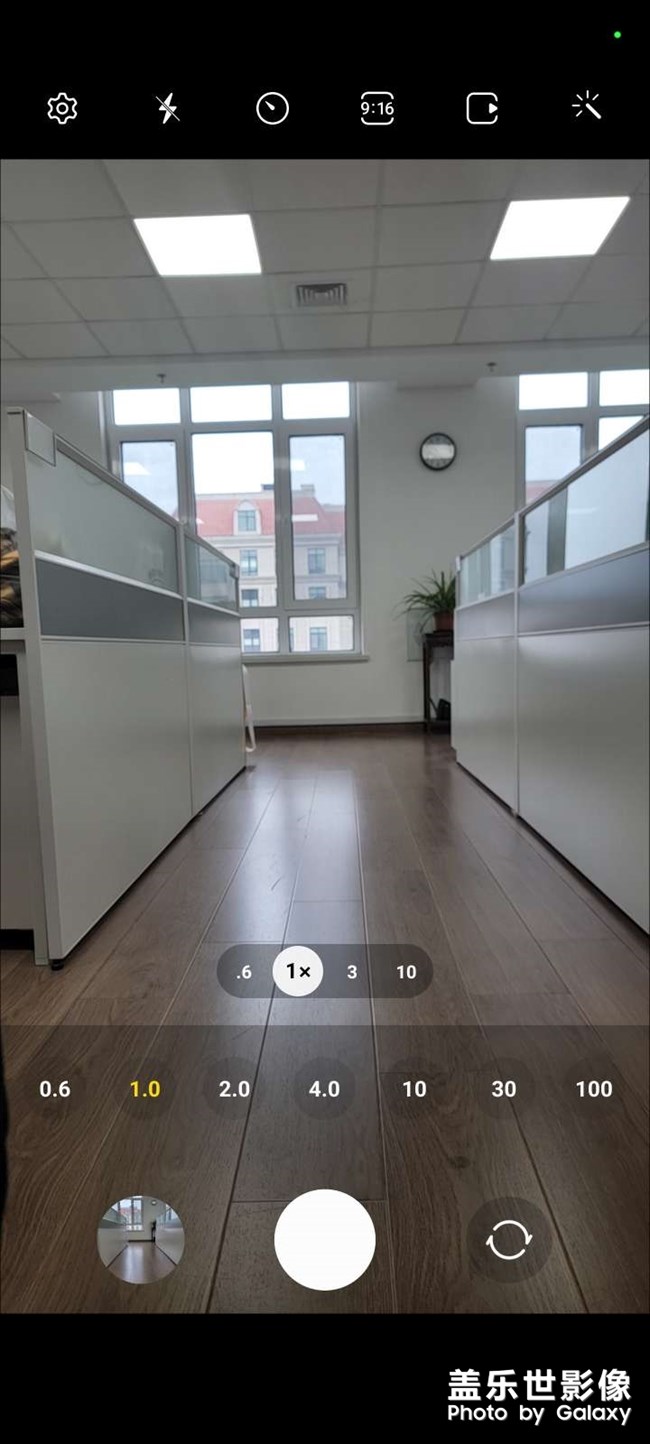 s21u更新one ui4.1以后攝像頭模糊