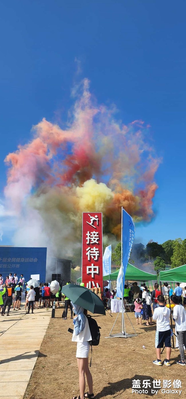 我們的奧運(yùn)會 我們的嘉年華