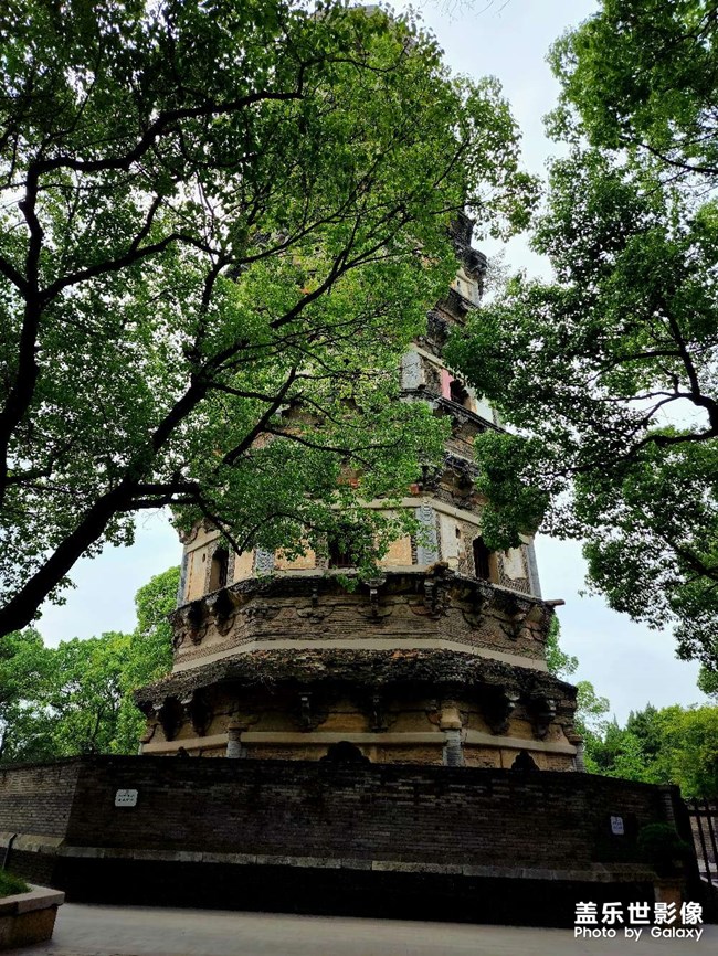 蘇州虎丘山