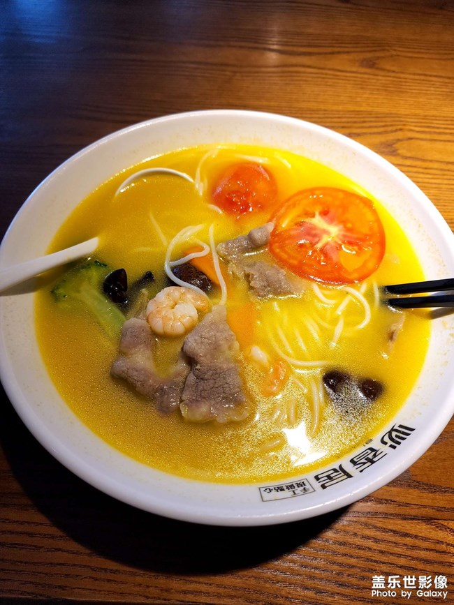 唯有美食不可辜負(fù)