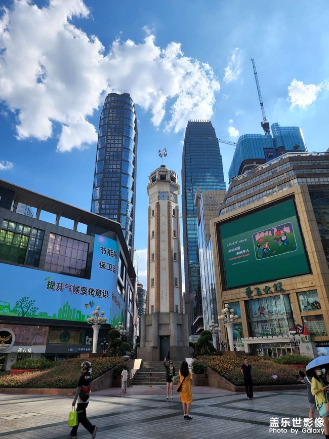 這是重慶哪兒？