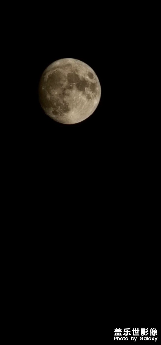 天若有情天亦老?月如無恨月長圓