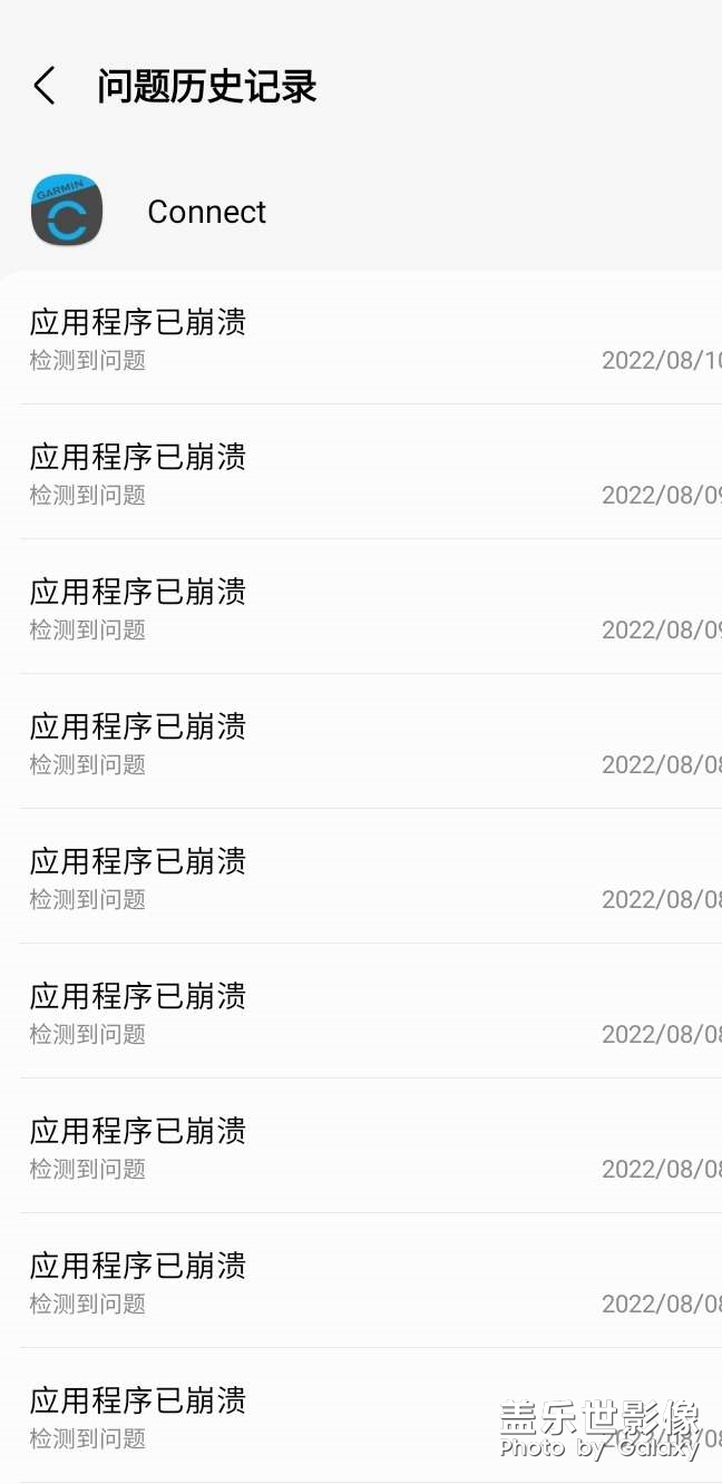 這錯誤率太高了吧