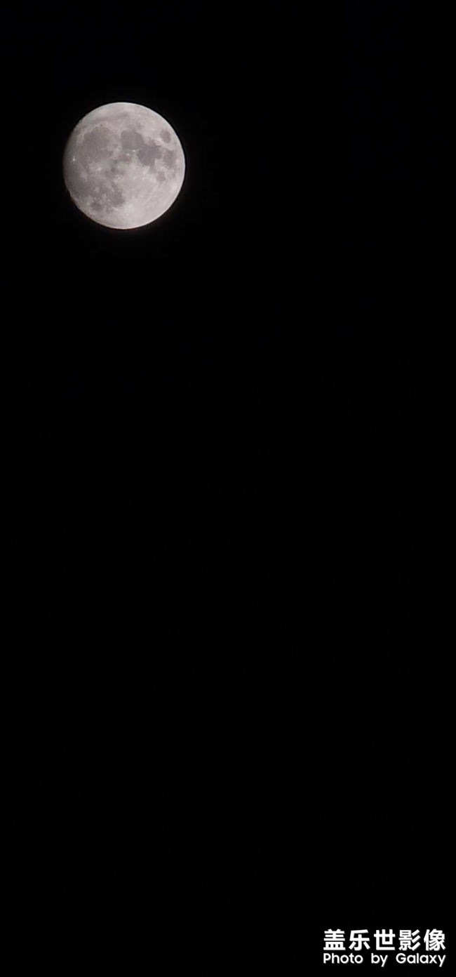 天若有情天亦老?月如無恨月長圓