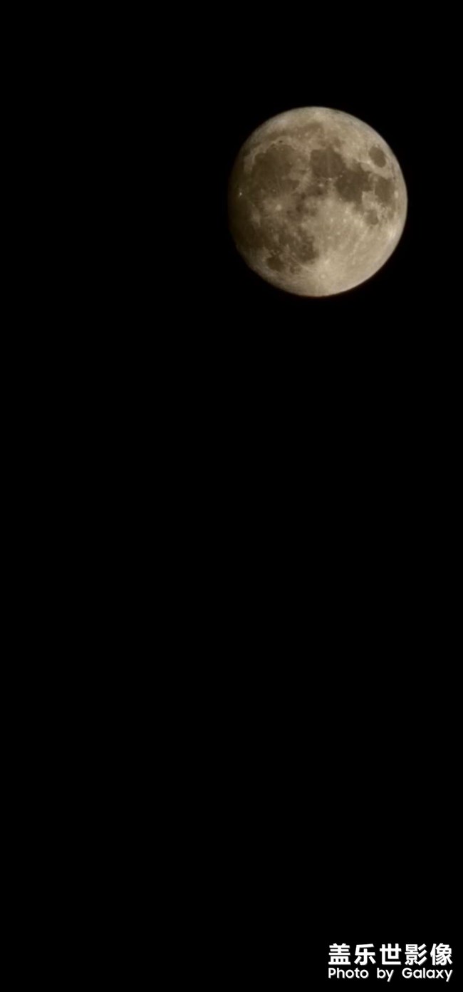 天若有情天亦老?月如無恨月長圓