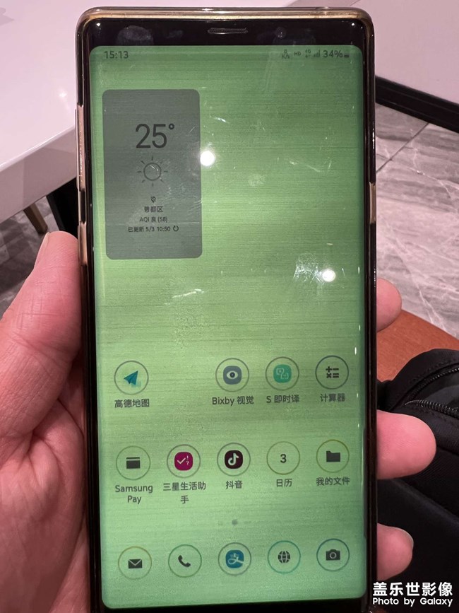N9屏幕偶爾出現(xiàn)花屏