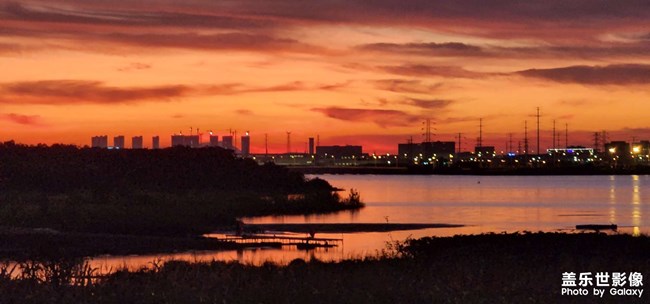 夕陽醉了 落霞醉了……