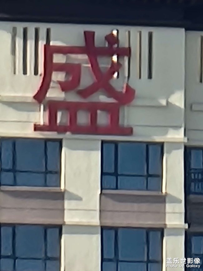 什么時(shí)候可以升安卓13