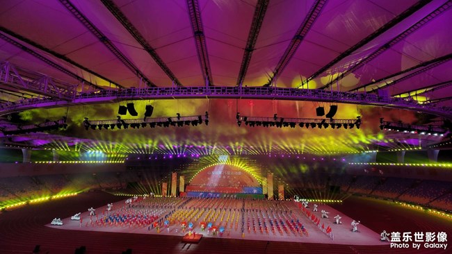 山東省第二十五屆運(yùn)動(dòng)會(huì)