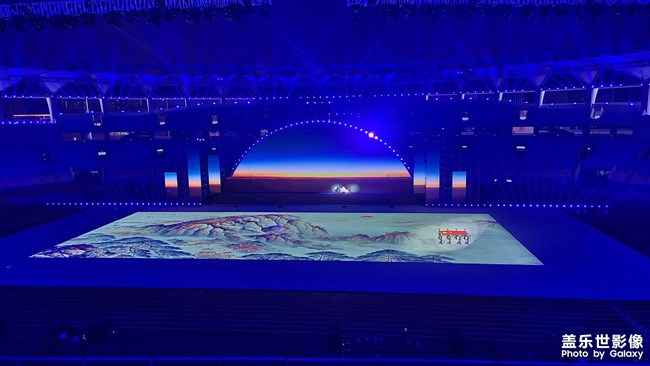 山東省第二十五屆運(yùn)動(dòng)會(huì)