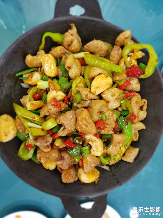 下飯菜