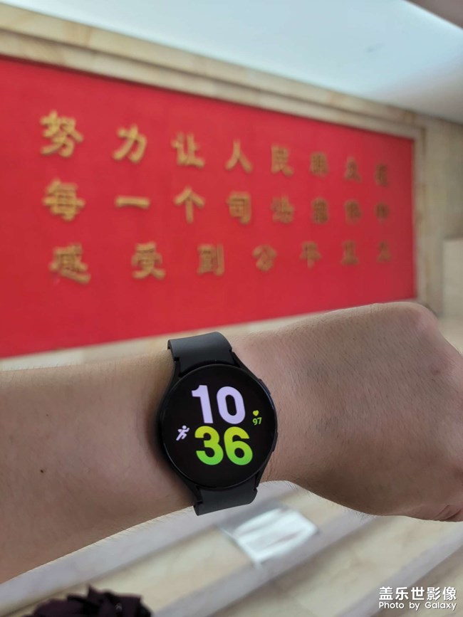 Galaxy Watch5