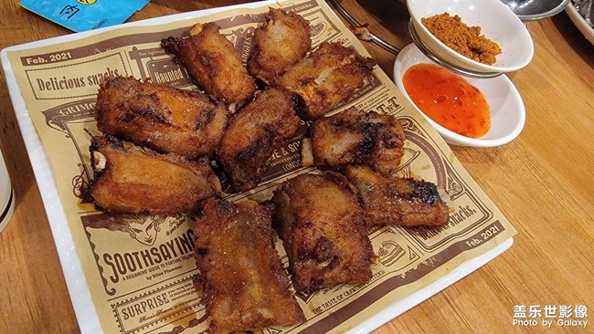 今晚吃雞，大吉大利????